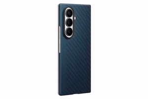 Samsung Galaxy Z Fold8 Ultra aramiidkiust magnetümbris 2 peegeldusvastase kilega, sinine