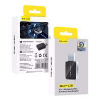 Juhtmevaba CarPlay/Android Auto adapter Blavec BCP-02 must