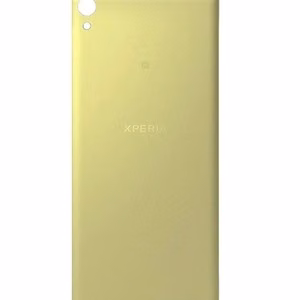 Tagakaas Sony F3111/F3112 Xperia XA lime kuldne kõrgkvaliteetne