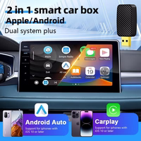 Wireless CarPlay/Android Auto adapter Reach U4 must