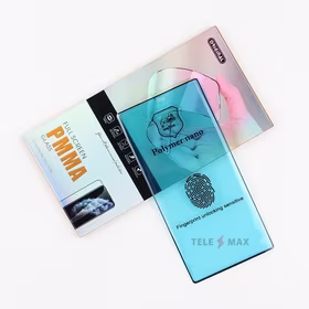 Ekraani kaitsekile "Flexible Nano" Xiaomi Redmi Note 12 4G / Redmi Note 12 5G (Blister)