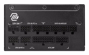 MSI MAG A1000GL PCIE5 II power supply unit 1000 W 24-pin ATX ATX must