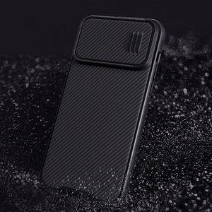 Nillkin CamShield S Ümbris iPhone 14 Pro Max Armored Cover Camera Protector sinine