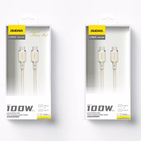 Dudao L7SCC USB-C - USB-C kaabel 100W 2m - beige