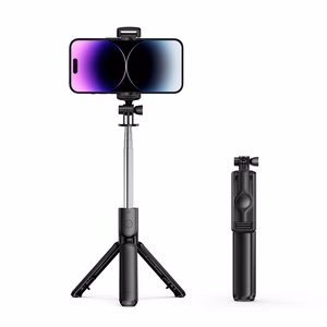 Selfie stick Orico SPV68 mini tripod Bluetooth 360 degree rotation 68 cm - black