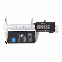 Battery jaoks Samsung S7 3000 mAh Sinine Star Premium