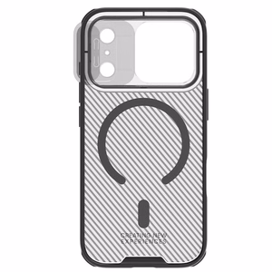 Nillkin CamShield Pro ümbris Xiaomi Redmi Note 15 Pro+ 5G/Poco M8 Pro 5G must