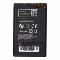 Aku jaoks Nokia 5220 XM / 5630 XM / 6303 / 6730 / 3720 / C3 / C5-00 /C6-01 1200 mAh Sinine Star Premium