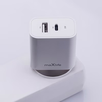 Maxlife MXTC-06-25AC PD QC laadija 1x USB-C 1x USB 25W valge