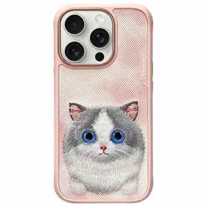 Nimmy Big Eyed Pet 2.0 Cat Ümbris jaoks iPhone 16 Pro Max - Roosa