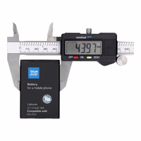 Aku jaoks LG L3 / L5 / P970 Optimus Must / P690 Optimus Net 1300 mAh Sinine Star Premium