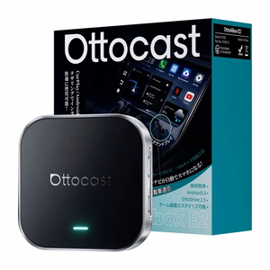Ottocast OttoAibox E2 CarPlay/Android juhtmevaba car adapter