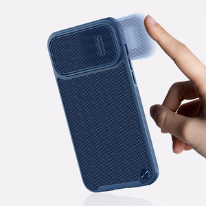 Nillkin Textured S Case iPhone 14 Pro Max soomustatud kate koos kaamerakattega tumeroheline
