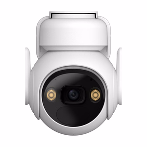 Rotating outdoor WiFi camera with solar panel IMOU Cell PT kit lite (type C)