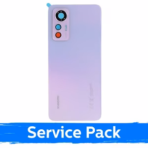 Tagakaas ühilduv Xiaomi 12 Lite / Lite Pink / (Service Pack)
