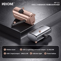 Akupank WK Design "WP-111" hall 10000mAh (22.5W)