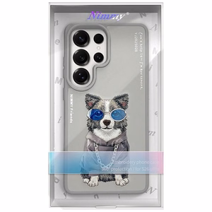 Nimmy Glasses Cool Dog ümbris Samsung Galaxy S26 Ultra hall