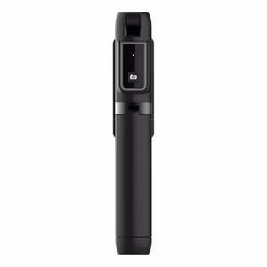 Selfie stick Samsung GP-TOU024AEW with tripod function must