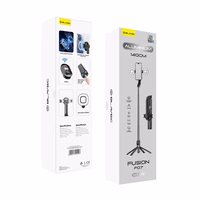 Blavec Selfie Stick Aluminium Fusion P-07 Magsafe tripod + remote control + 2 lamps 1,4 metres (SSFP07-MTR2LB14) must