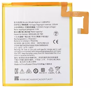 Aku ORG Lenovo Tab M10 (HD) TB-X306/TB-X505/TB-X605F L18D1P32 4850mAh