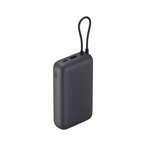 Xiaomi 22.5W 20000mAh akupank integreeritud kaabliga, hall, BHR9740GL