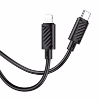 Kaabel USB C to Lightning Hoco PD 27W 2 m X88 must