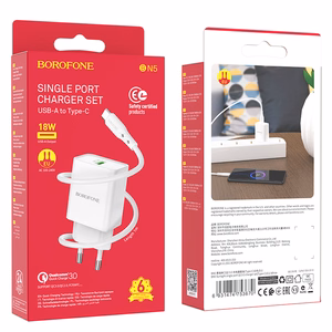 Borofone Wall laadija BN5 Sunlight - USB - QC 3.0 18W with USB to Type C kaabel valge