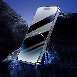 Закалённое стекло Borofone BF6 Diamond Armor Full Screen HD для iPhone 15 Pro Max - 10 штук