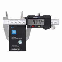 Aku jaoks Nokia E52 / E71 / N97 / E61i / E63 / E90 / 6650 Flip 1600 mAh Sinine Star Premium