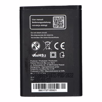 Battery jaoks Samsung B2100 1100 mAh Sinine Star Premium
