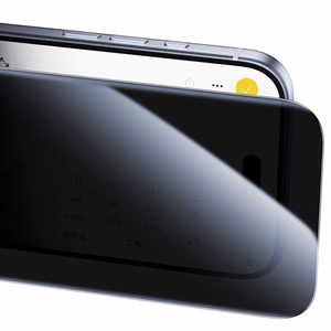 Benks Tempered glass Glass Warrior Privacy (C.M.MZ.AP.BK.F073) for Iphone 18 Pro Max black