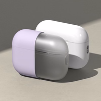 Ringke Silicone Ümbris jaoks AirPods Pro 3 - Purple