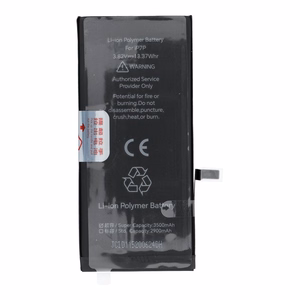 JCID Battery jaoks iPhone 7G Plus 3500 mAh (high capacity)