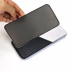 Karastatud klaas Privacy Glass jaoks IPHONE 17 BLACK