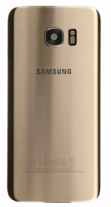 Tagakaas Samsung G935F S7 Edge Gold Platinum originaal (service pack)