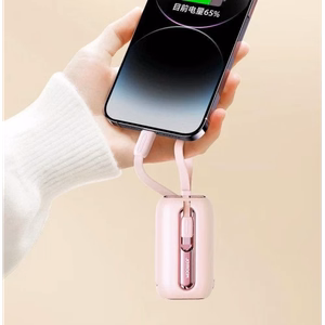 Akupank Joyroom JR-L012 roosa 10000mAh (PD 22.5W) + integreeritud Type-C / Lightning kaablid