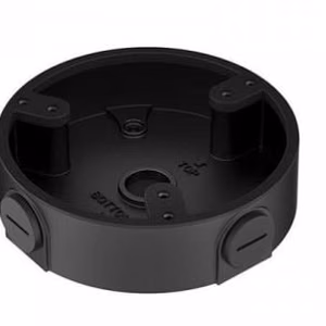 Installation Box PFA137-B must