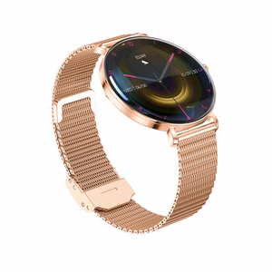 Forever Smartwatch Lucca SB-370 Rose Kuldne - Leopard Print