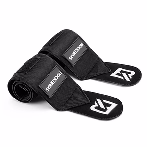 Rockbros 0431001 spordirandmepael - must (2 tk)
