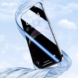 Benks Tempered glass Air Shield HD (T069) jaoks Iphone 17 Pro must - 10 pieces