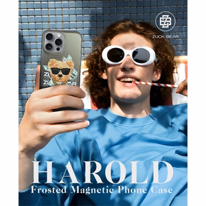 ZUCK BEAR HAROLD IPHONE 16 PRO MAX MUST