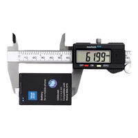 Aku jaoks Nokia E66 / E75 / C5-03 / 3120 Classic / 8800 Arte Saphire 1200 mAh Sinine Star Premium