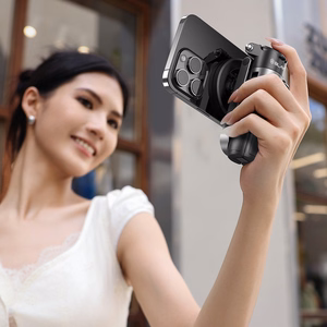 Blavec Selfie Stick Aluminium Coco Mini P-05 Magsafe tripod + remote control + hoidja 0,41 metres (SSCMP05-MTRHB041) must