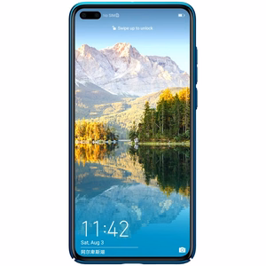 Nillkin Super Frosted Shield ümbris seadmele Huawei P40, paabulinnusinine