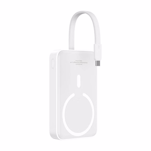 Baseus Mini 10000mAh 30W Magnetic Powerbank (white) Bayern Edition