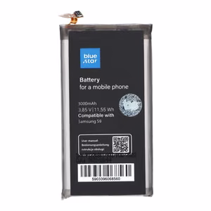 Battery jaoks Samsung S9 3000 mAh Sinine Star Premium