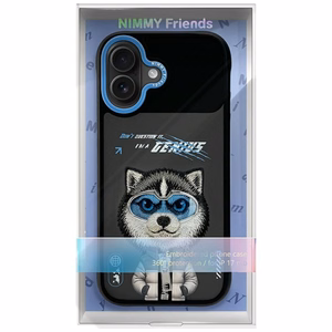 Nimmy Cool&Cute 2.0 Wolf Ümbris jaoks iPhone 17 - Must
