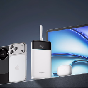 Cuktech LPB252N 120W 25000mAh akupank sisseehitatud USB-C-kaabliga – värv: valge