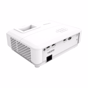 Phillips PR-860 1080p projektor (valge)