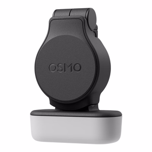 DJI Osmo Pocket 4 lisavalgustus